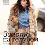 Hilary Rhoda by KT Auleta