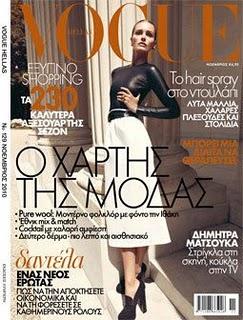 Portadas Noviembre - November Covers - Elle - Vogue