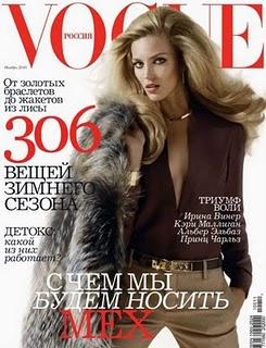 Portadas Noviembre - November Covers - Elle - Vogue