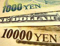 Visión Forex El par USDJPY podría repuntar con fuerza