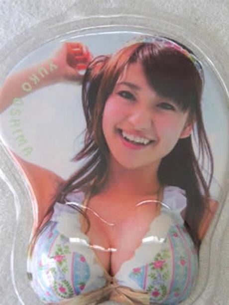 Unas alfombrillas muy abultadas!