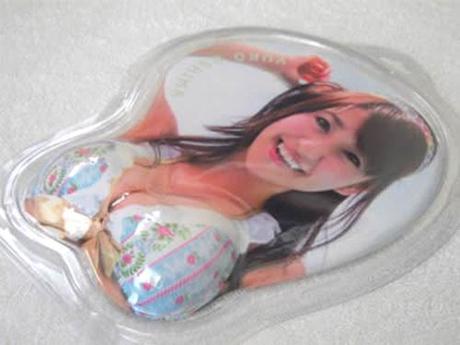 Unas alfombrillas muy abultadas!