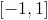 El segmento de puntos gordos o por qué π=2
