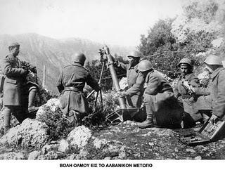 Italia invade Grecia - 28/10/1940.