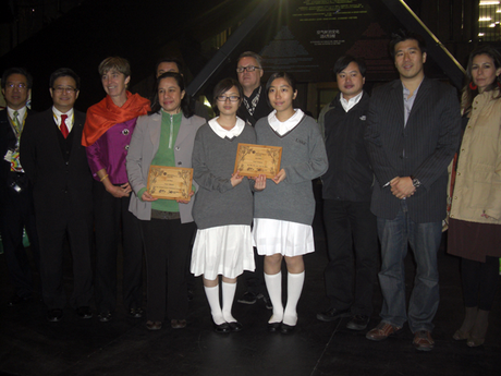 El Pabellón de Madrid, acoge la ceremonia de los Premios  Internacionales de Nuevos Productos de Bambú y Rattan