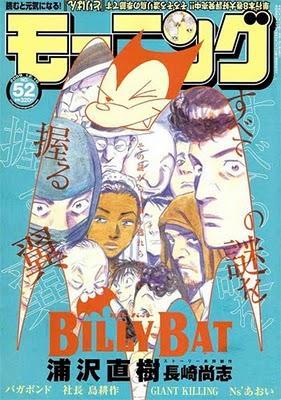 DM- Remix de noticias. Semana 4