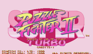 superpuzzlefighter2turbo superpuzzlefighter2turbo