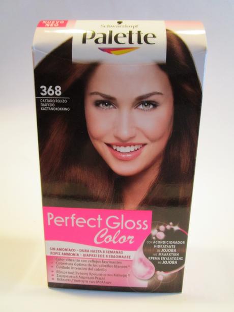 Sorteo Bienvenida a la Primavera en El Espejo de la Belleza