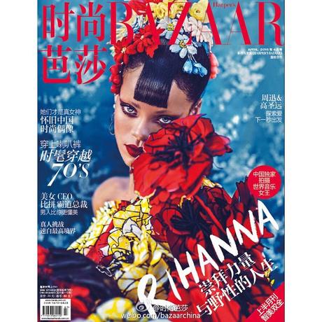 Rihanna aterriza en otras dos portadas para Harper's Bazaar China