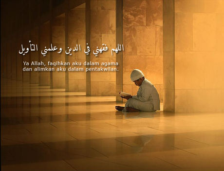 Escuelas religiosas islámicas [galería].