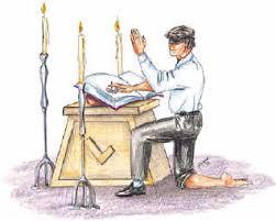 El Ara, su descripción y su interpretación