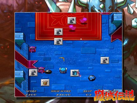 Ya disponible en descarga gratuita el remake del clásico Knightmare de MSX