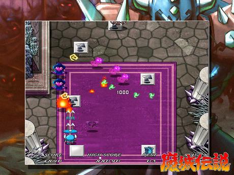 Ya disponible en descarga gratuita el remake del clásico Knightmare de MSX