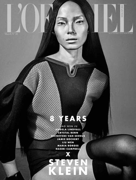 L'Officiel Singapur crea ocho exclusivas portadas