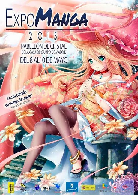 Ya tenemos cartel de Expomanga.