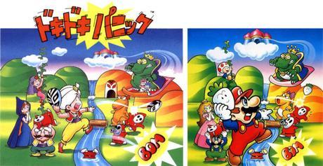 Breve historia de los Videojuegos – Los orígenes de Super Mario Bros 2 smb2-doki-doki-panic-cincodays-com
