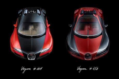 La finale El último Bugatti veyron