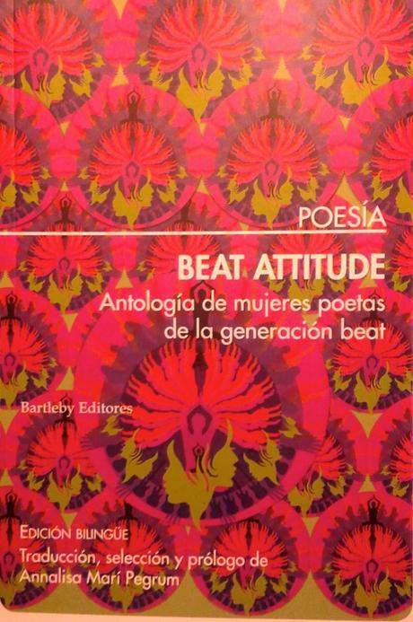 Buenas tardes: Beat Attitude (2): Un poema de Lenore Kandel: