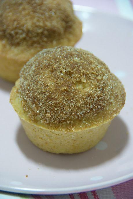 Muffins de Canela Rellenos de Nutella