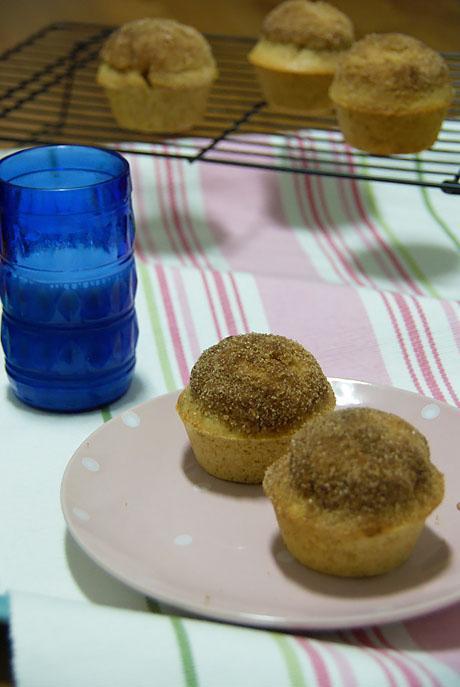 Muffins de Canela Rellenos de Nutella