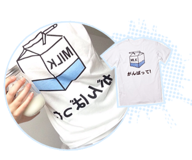 ☆ Favoritos ☆ MilkClub