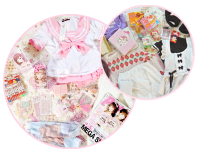 ☆ Favoritos ☆ MilkClub