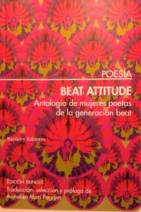 Buenos días: Beat Attitude (4): Un poema de Diane di Prima & otro de Hettie Jones: Buenos días: Beat Attitude (4): Un poema de Diane di Prima & otro de Hettie Jones: