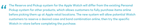 iWatch: más novedades 