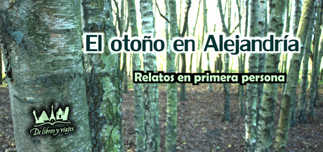 El otoño en Alejandría