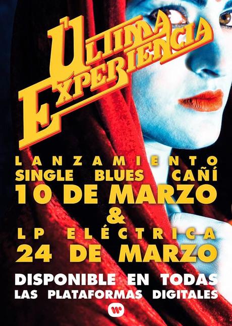 EL PRÓXIMO MARTES SE PUBLICA EL NUEVO ÁLBUM DE ÚLTIMA EXPERIENCIA 