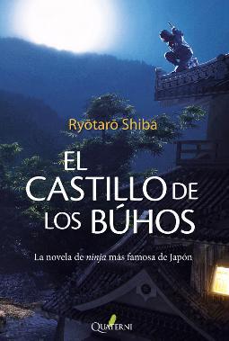 El Castillo de los Búhos