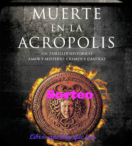 Sorteo activo en este blog