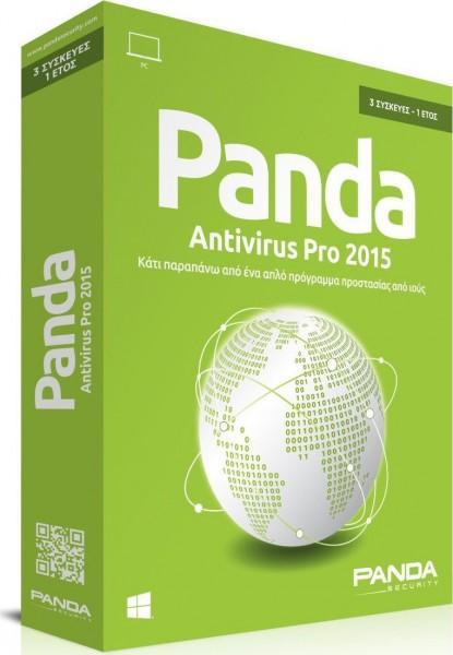 top antivirus 2015 recomendados panda 415x600 Top Antivirus 2015 más recomendados