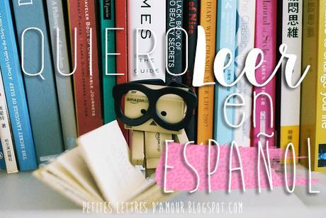 ¡Quiero leer en español! #3