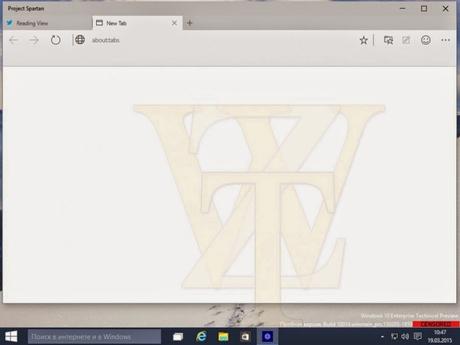 Spartan, el navegador que sustituirá a Internet Explorer en Windows 10