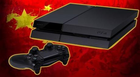 chinaps4 600x335 Llegó PlayStation 4 a China