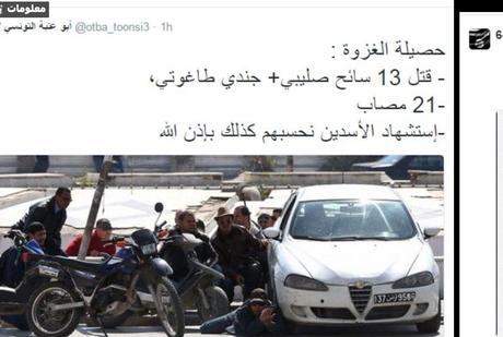 Estos terroristas Isis asesinaron turistas en Túnez