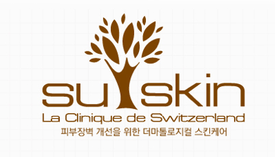 Suiskin: Un regalo para la piel sensible y/o grasa, acnéica y todos los cutis en general Captura de pantalla 2015 03 22 a las 22.14.17 Suiskin: Un regalo para la piel sensible y/o grasa, acnéica y todos los cutis en general