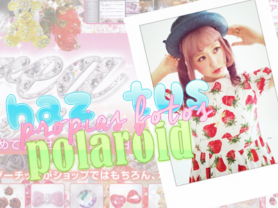 Tutorial | Haz tus propias fotos polaroid!☆