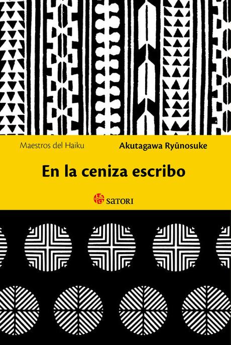 Recomendaciones orientales: Satori Ediciones, Quaterni, Blackie Books y Nocturna Ediciones