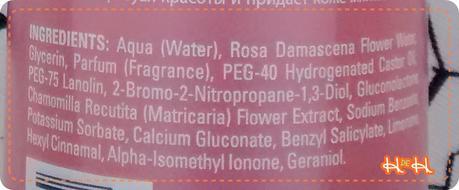 REVIEW: tonico facial byphasse