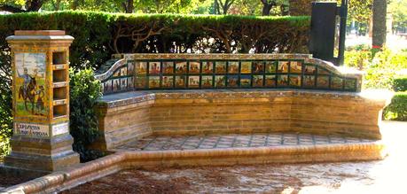 La Glorieta de Cervantes (6).