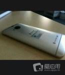 ¿Asoma la patita un HTC One M9 Plus? Especificaciones insaid