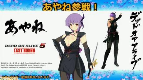 Ayane, de Dead or Alive, personaje para Senran Kagura: Estival Versus