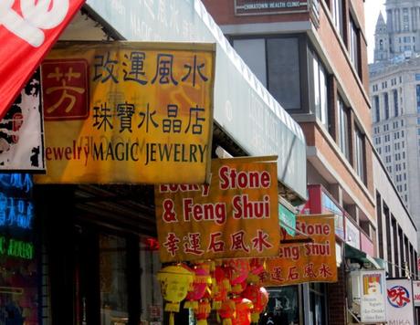 Chinatown Nueva York