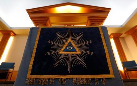 La Glándula Pineal como símbolo de poder. La Glándula Pineal como símbolo de poder.