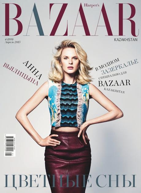 Anne V posa para Harpers Bazaar Kazakhstan