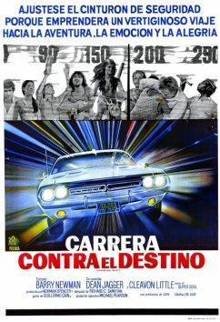 vanishing-point-poster-cincodays-com