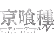Reseña anime: "Tokyo Ghoul