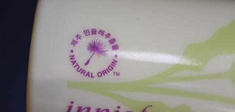 INNISFREE | CALMING BUBBLE CLEANSER | RESEÑA